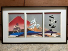 Yoshiyuki Nakano Orig Triptych Woodblock Print w/ Frame - The Red Sky at Sunset