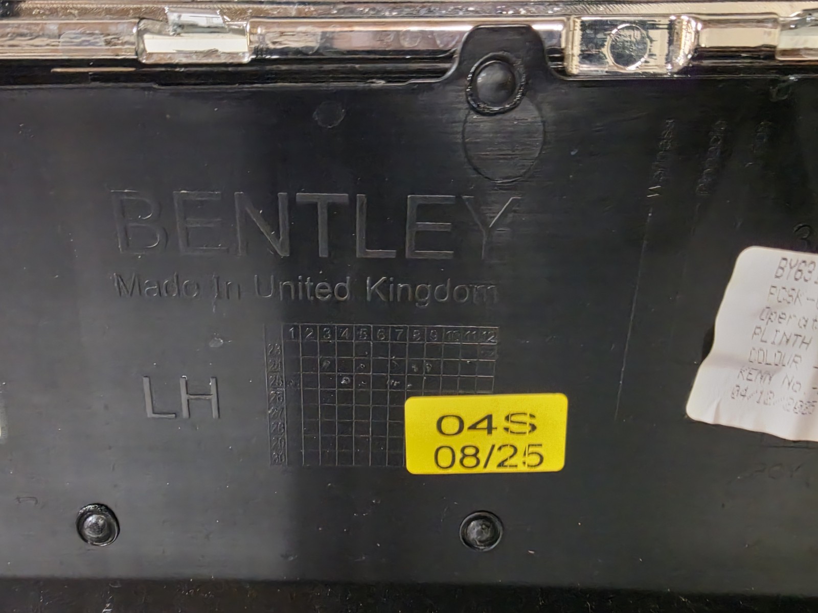 Bentley Flying Spur 2025-2026 Trim inserts Set