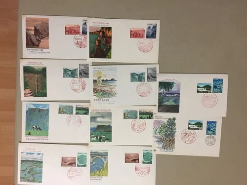 Ten NATIONAL PARKS Japan fdc .Each two same two stamps,diff pictures