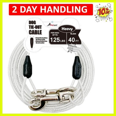 40ft Reflective Tie-Out Cable for Heavy Dogs Up to 125 Pounds