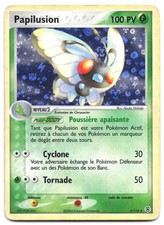 Carte Pokémon Papilusion 2/112 EX Rouge Feu & Vert Feuille VF FR
