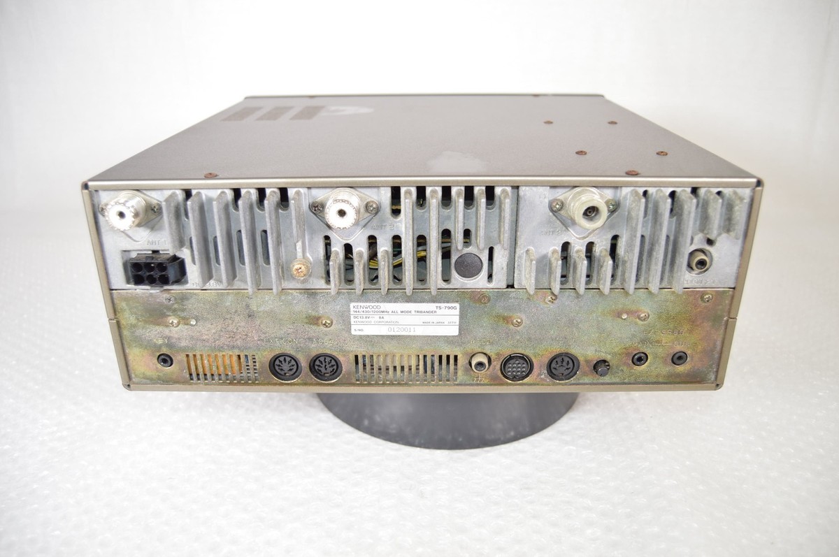 Kenwood Ts-790g 144/430/1200mhz All Mode Ham Radio Transceiver 10w