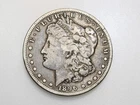 1896-S $1 MORGAN SILVER ONE DOLLAR