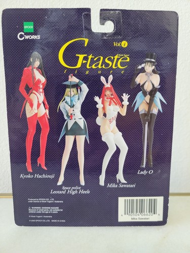 Epoch Cworks G-taste Figure vol.4 Mika Sawatari (White) Japan Anime - Picture 2 of 2