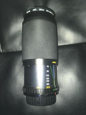 Vivitar 55mm Skylight 1B Macro Focusing Zoom 1:4.5 75-200mm Lens