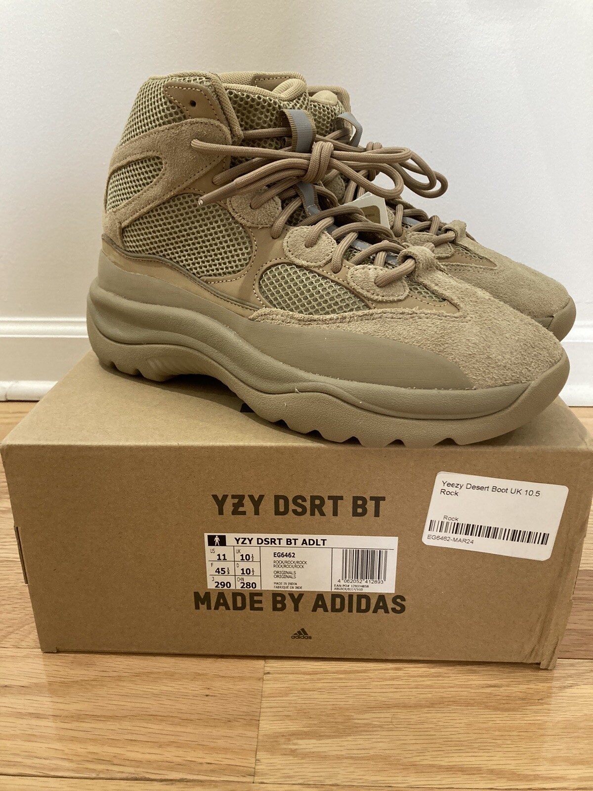Size 11 - adidas Yeezy Desert Boot Rock 