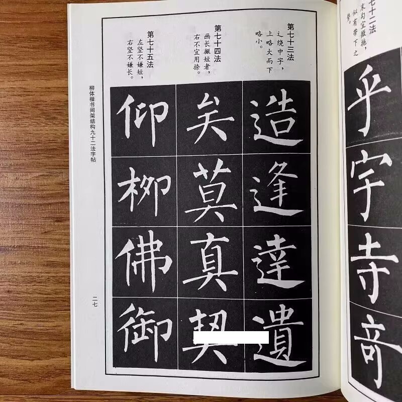 【真作】掛軸　書道作品　豪快な筆致　吉祥書　縁起物　墨書　合箱入　S92 楽天市場】10年保証 掛け軸 ミニ掛け軸 和風 縁起画 白蛇小槌