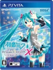 PS Vita Hatsune Miku Project DIVA X Sega Japan PlayStation Vita
