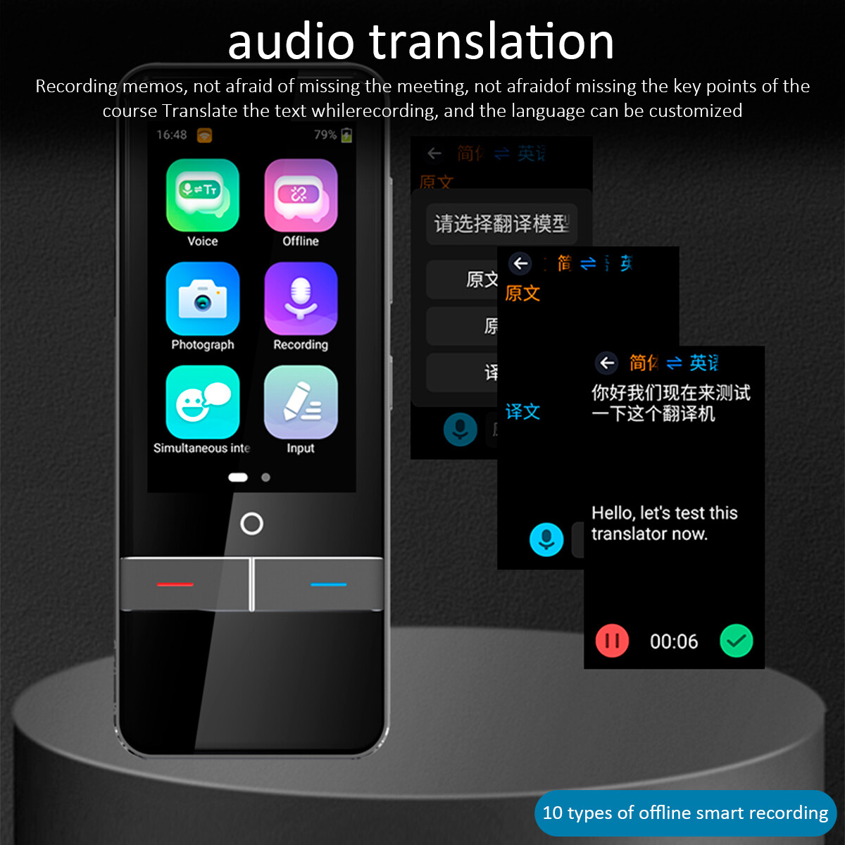AI Translator Device 2025 - Real-Time 143-Language Translation - View #7