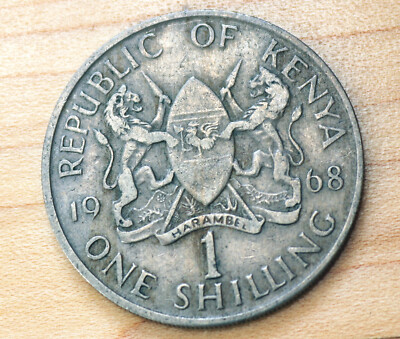 1968 Kenya 1 Shilling