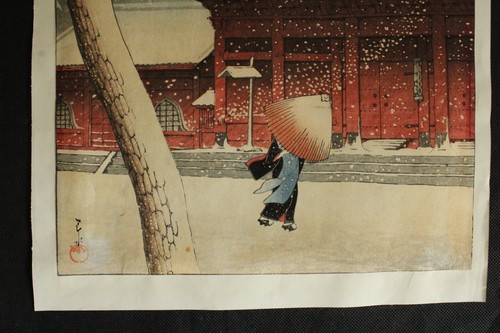JAPANESE WOODBLOCK PRINT HASUI KAWASE WATANABE(ORIGINAL EDITION) - Picture 4 of 13