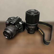 Nikon D5300 Lens Set 809789