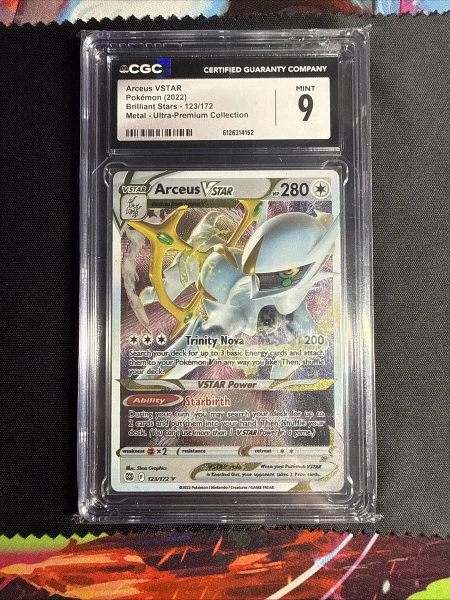 Отдельные коллекционные карточки с карточными играми Pokémon TCG