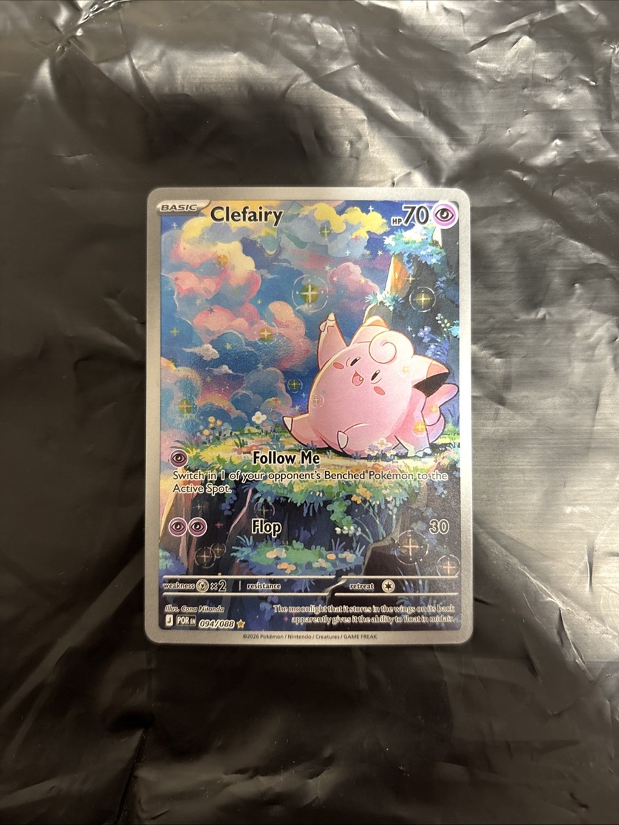 Clefairy - Illustration Rare ME03: Perfect Order 094/088 NM | eBay