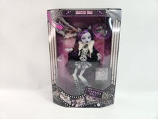 Clawdeen Wolf Monster High Reel Drama Horror Flick Theme Doll HKN28 New
