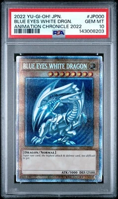 Spec Details