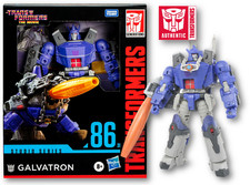 Transformers Studio Series - Transformers the Movie 86 Galvatron