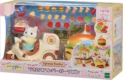 Sylvanian Families Fresh Burger Wagon Mi-91 Amusement Park Shop Epoch Toy Set