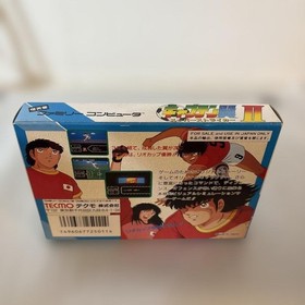 Famicom Captain Tsubasa 2 New Unused Game Cassette with Case Original Box