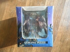 Nightmare Before Christmas JUN PLANNING N-078 GEORAMA PUZZLE HALLOWEEN PARADE IV