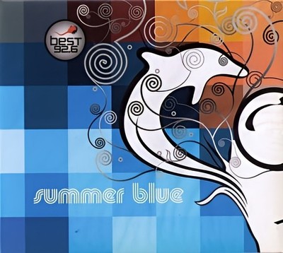 Various Artists   Summer Blue CD (Compilation Album) - NEW