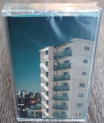 White Ward    Love Exchange Failure MC (Blue ltd.100)-Lantlôs -Deafheaven-Alcest
