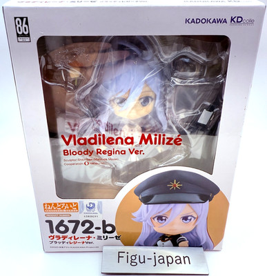 Nendoroid 1672 Vladilena Milize Bloody Regina 86 Eighty Six Figur GSC MISB
