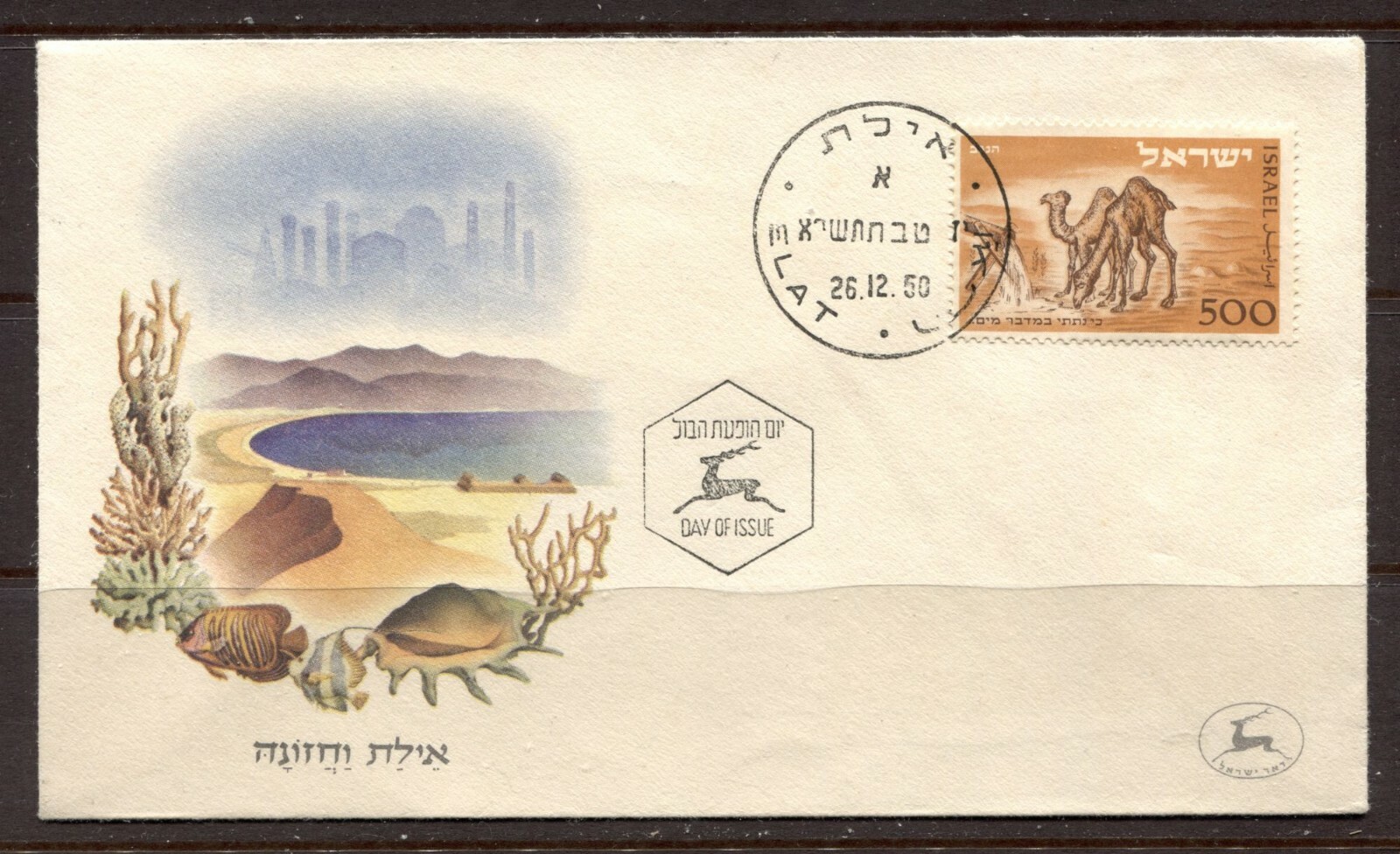 Foto 1 di 1