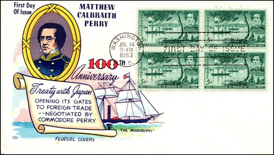 Scott 1021 5 Cents Opening Of Japan Fleetwood FDC Unaddressed