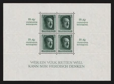 1937 Third Reich, Germany, Souvenir Sheet