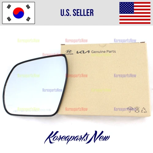 Mirror GLASS Left DRIVER Side HEATED ⭐GENUINE⭐ Hyundai Veracruz 2007-2012