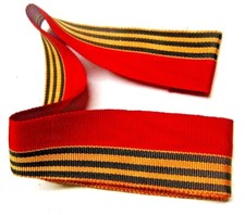 Replacement Medal Ribbon St.George-St.Alexander Colors,Russia, 10 1/2"