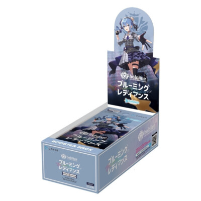 Hololive OFFIZIELLES KARTENSPIEL ~ Blooming Radiance Booster Box ~ authentischer Import