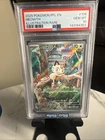 2025 POKEMON PFL EN-PHANTASMAL FLAMES #106 MEOWTH ILLUSTRATION RARE