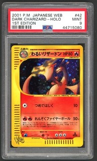Pokemon Karten PSA 9 1. Edition Dark Charizard 042/048 JPN Web MINT PSA9