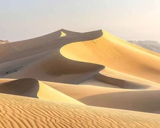 Digital Image Picture Photo Wallpaper Background Desktop AI Art Sand Dunes