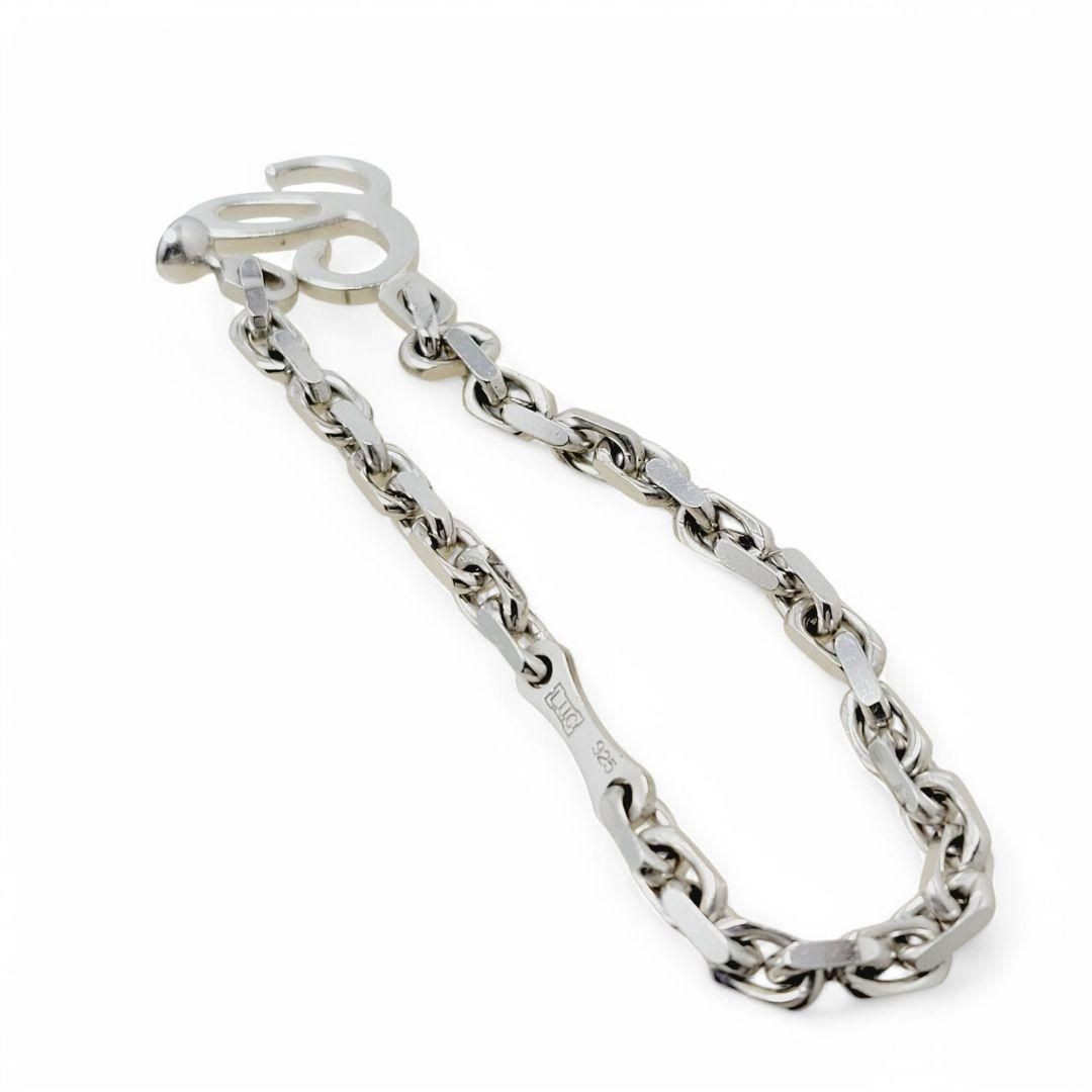 Chopard Silver 925 Key Ring with Square Charm Use… - image 5