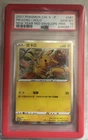 PSA 10 2021 Pokemon Chi Pikachu Promo 081/s-p 2021 Lunar New Years (Chinese)