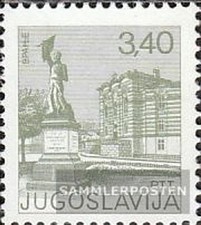 Yougoslavie 1694 (édition complète) neuf 1977 Timbre-poste
