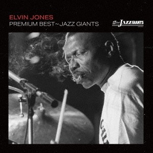 Elvin Jones PREMIUM BEST - JAZZ GIANTS  From Japan CD 9tracks