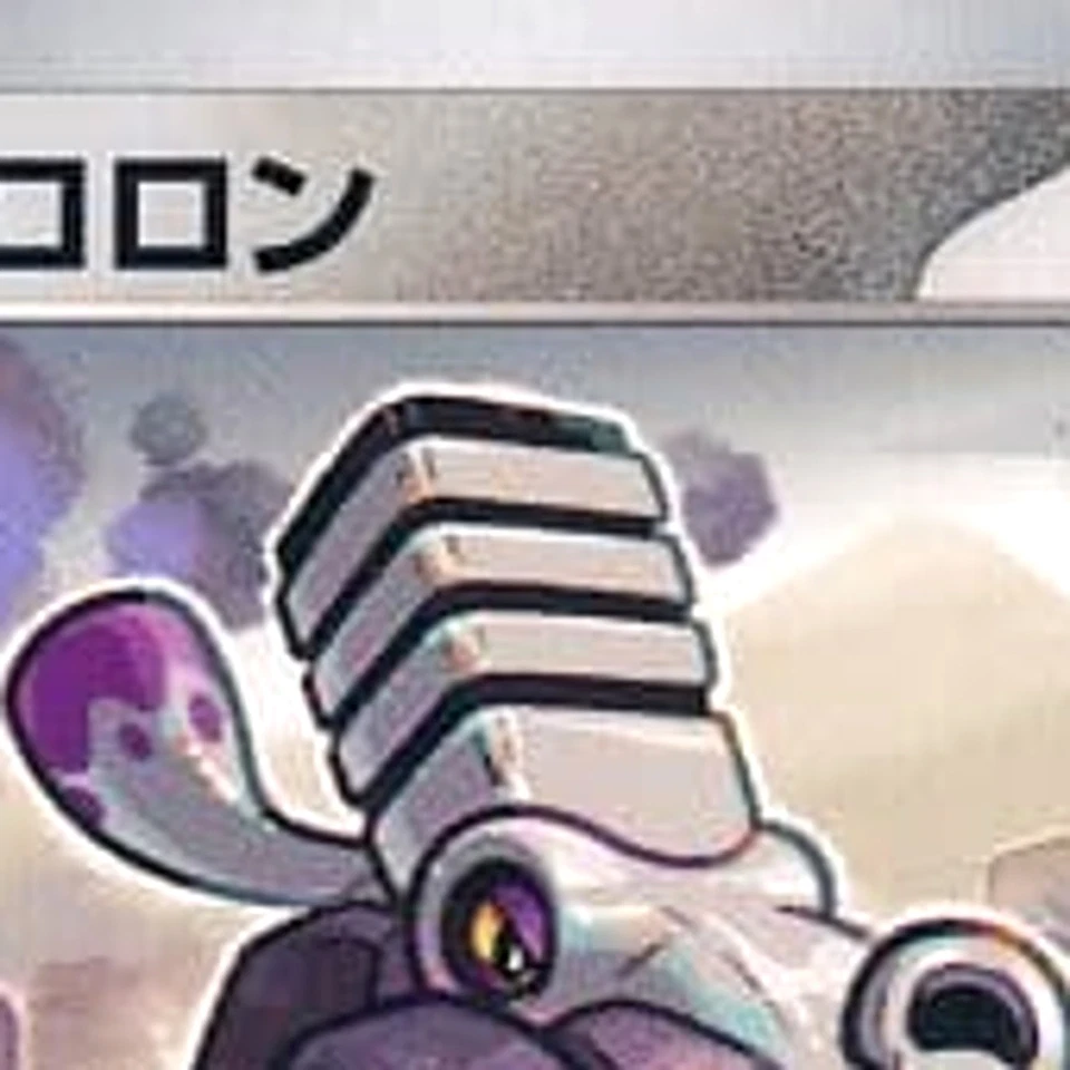 Pokemon Varoom C 084/108 SV3 Ruler of the Black Flame Japanese Card - Image 3 of 4