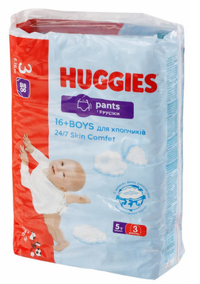 Huggies Pants Size 3 (6-11kg) 58 Diapers Pull-Up Nappies For Boys New