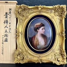 19th Century KPM Berlin Porcelain Plaque Lady Hand Painted Portrait Marked KPM