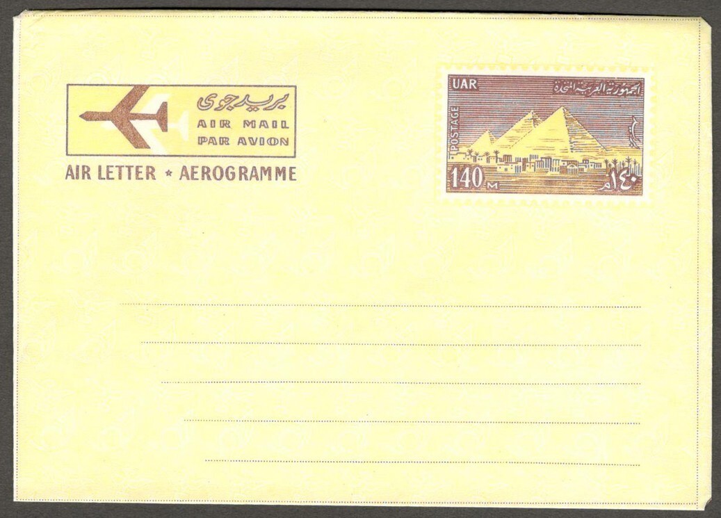 (AOP) Egypt 1968 140m pictorial aerogramme unused. HG #FG13