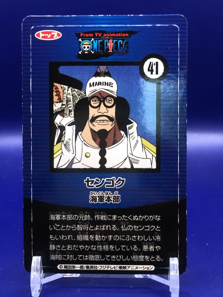 Sengoku 41 One Piece Card Top 2010 Japanese | eBay