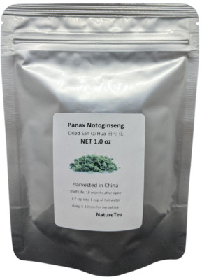 Panax Notoginseng Flower - Dried San Qi Hua 田七花 from 100% Nature, Wild Crafted