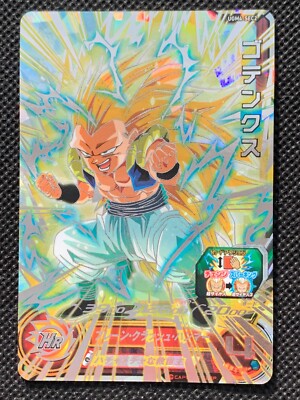 Gotenks UGM4-SEC2 Super Dragon Ball Heroes SDBH Karte Japanisch Holo BANDAI