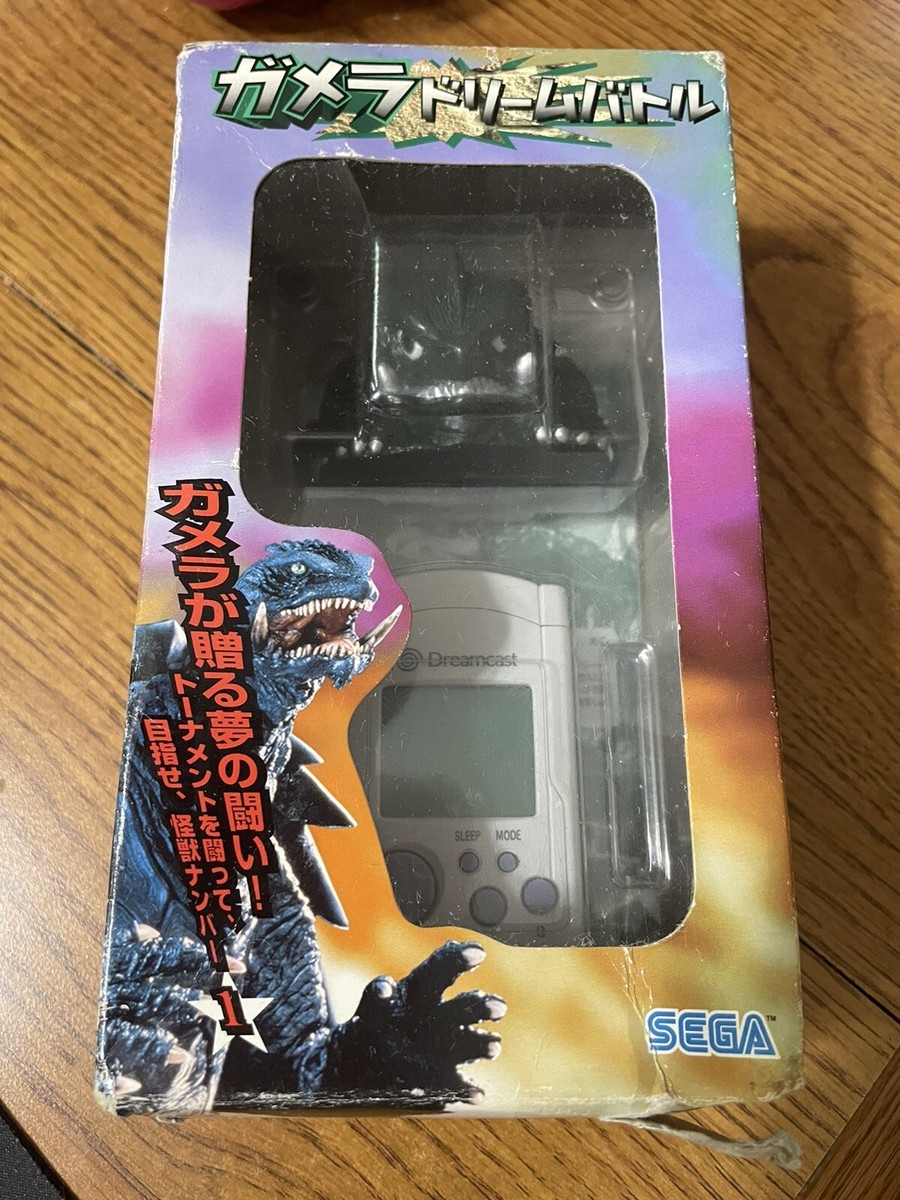 SEGA Dreamcast ドリームキャスト ガメラ ドリームバトル モスラ