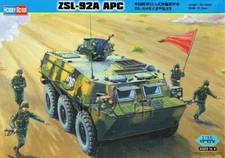 PLA ARMY ARMOR SERIES KIT 2 1/35 ZSL92A APC CLOSING SALES