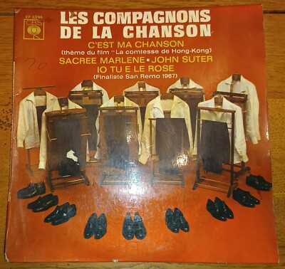 LES COMPANONS DE LA CHANSON - C'EST MY CHANSON (EP 45 TOURS) - V8 -